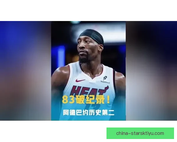 NBA历史第二狂砍83分超越科比